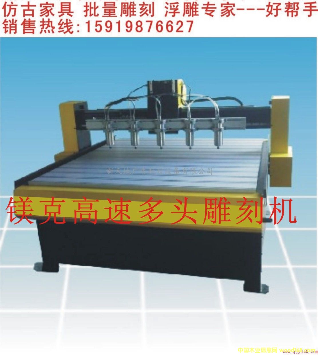 �c���鿴�V�˷¹żҾ߸���C�Ŵ�DƬ