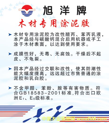 �c(di��n)���鿴Ϳ���z�Ŵ�DƬ