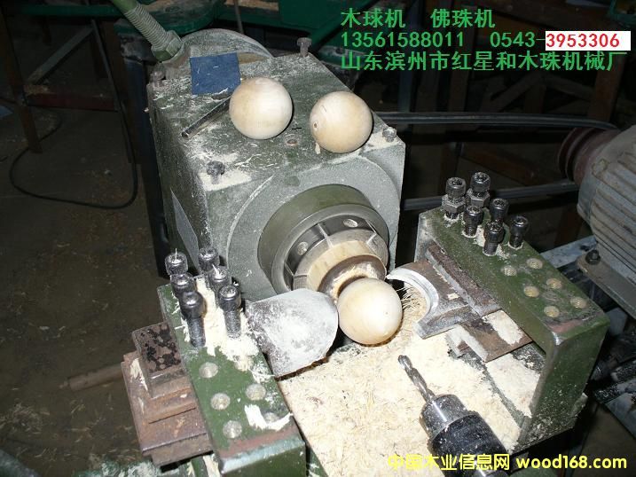 �c(di��n)���鿴ľ��C(j��)�Ŵ�DƬ