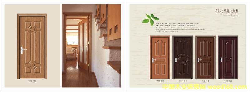 �c(di��n)���鿴ľ�T(m��n)�Ŵ�DƬ