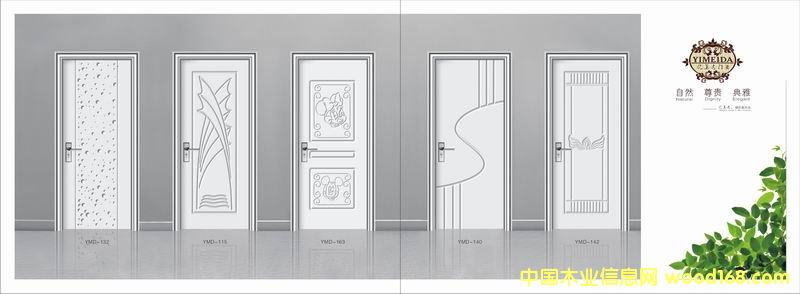 �c(di��n)���鿴�����T(m��n)�Ŵ�DƬ