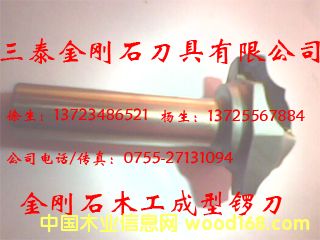 ����ʯľ�����;��l����Ԕ��(x��)��B