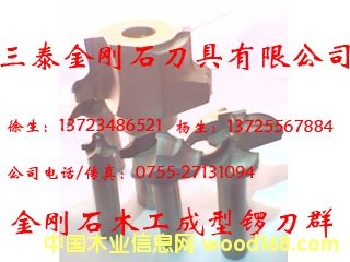 ����ʯľ������茵�