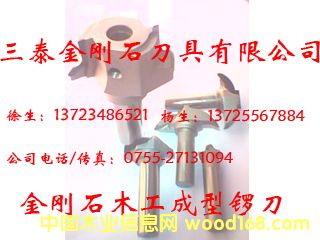 �@ʯľ��茵��M�ϵ�Ԕ��(x��)��B