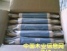 �c(di��n)���鿴����(y��ng)���{���ȷŴ�DƬ