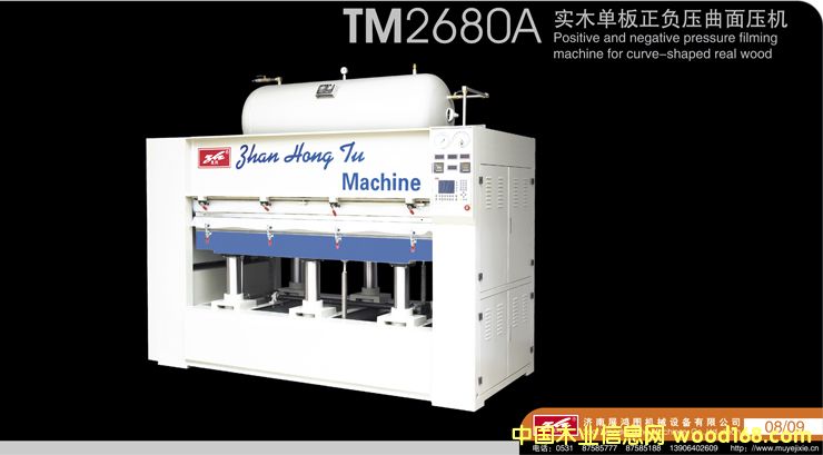 �ͺ��T���a(ch��n)�Cе