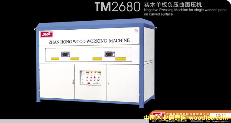 ��ľ�ΰ�ؓ�����扺�C