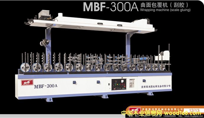 �����T���a(ch��n)�Cе