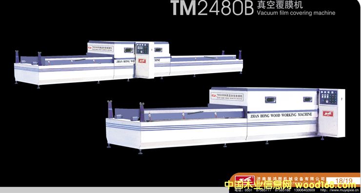 �����Ĥ�C