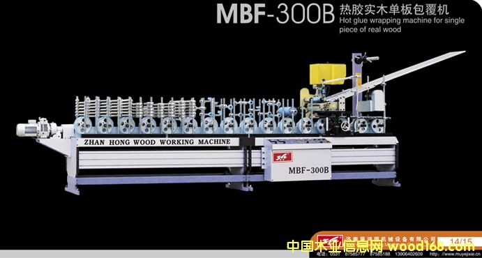 �ͺ��T���a(ch��n)�Cе