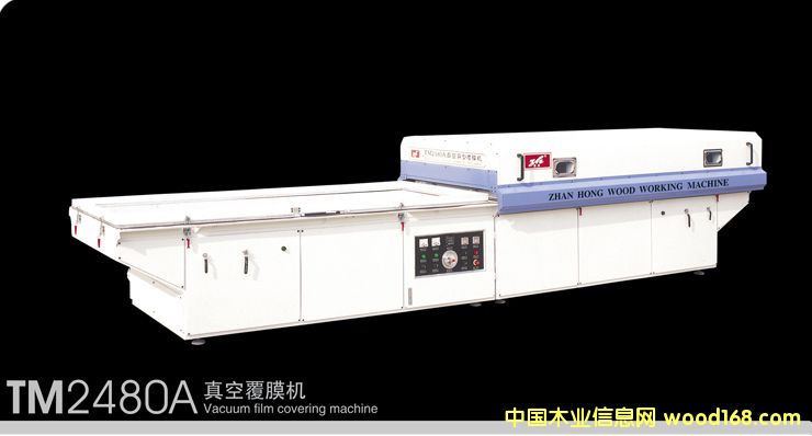 �ͺ��T���a(ch��n)�Cе