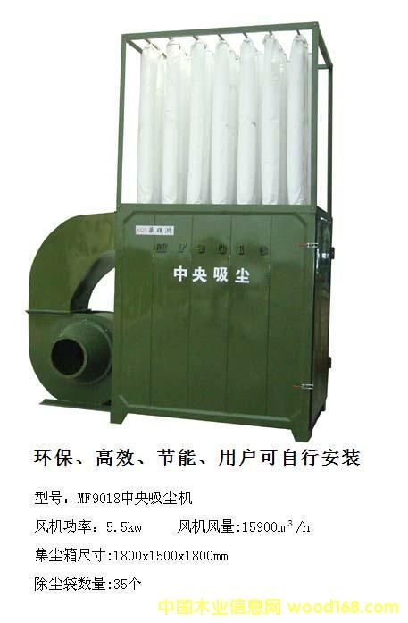 �c���鿴MF9018�������m�C(j��)��Ԕ��(x��)�Y��