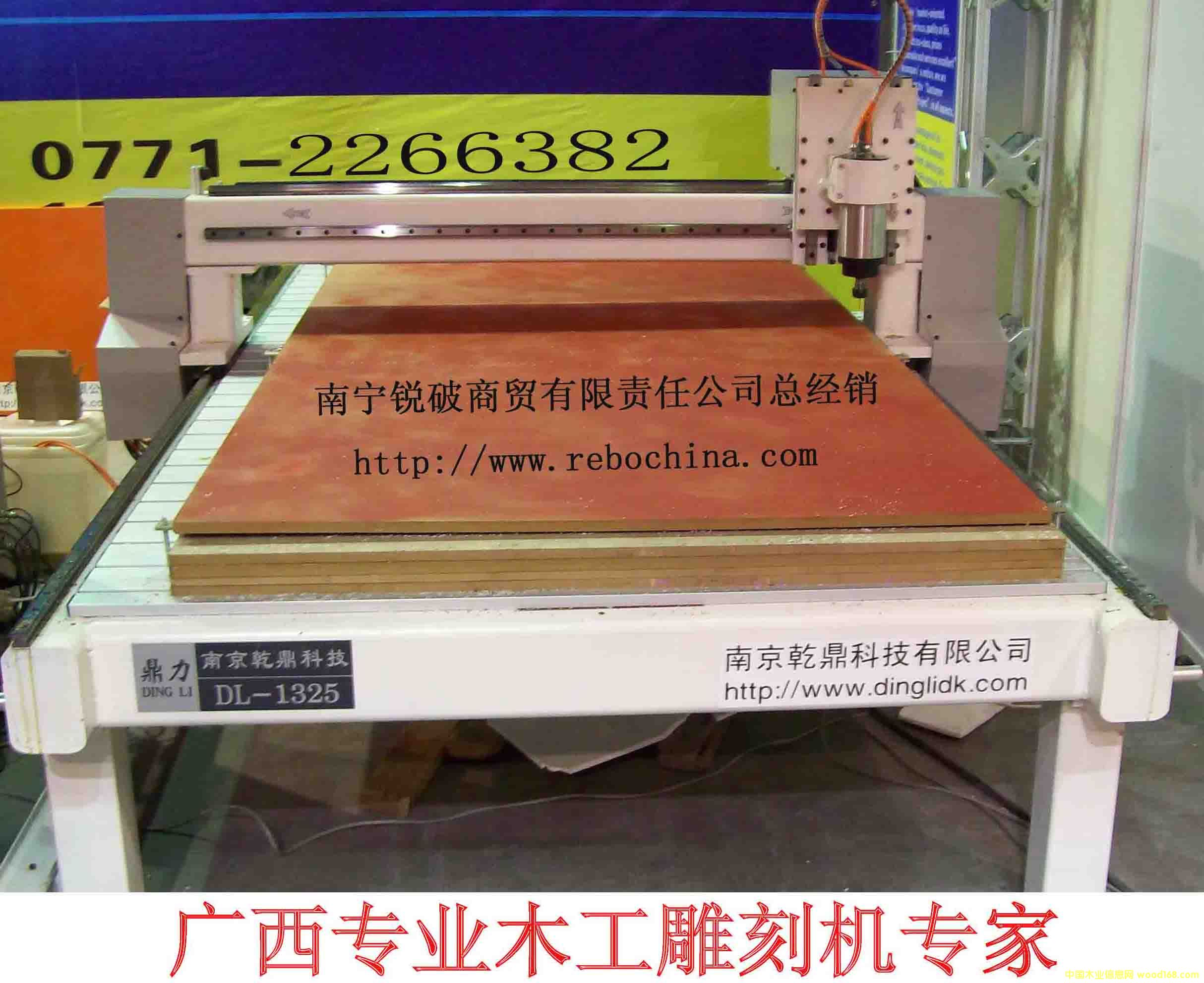 �c(di��n)���鿴���I(y��)ľ�T��̙C(j��)�Ŵ�DƬ