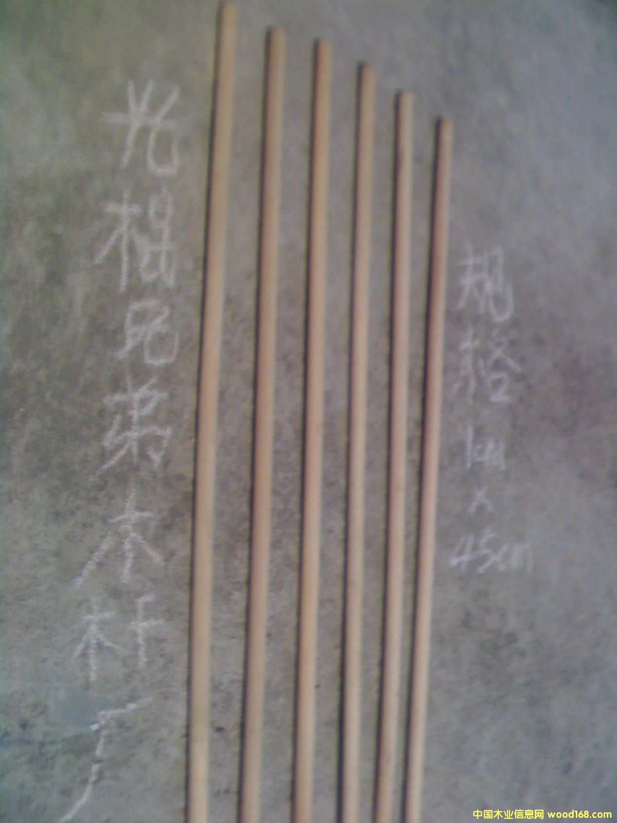 С�A�U��Ԕ��(x��)��B