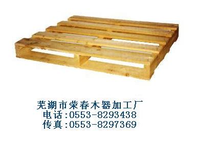 ľ�бP(p��n)(B��)