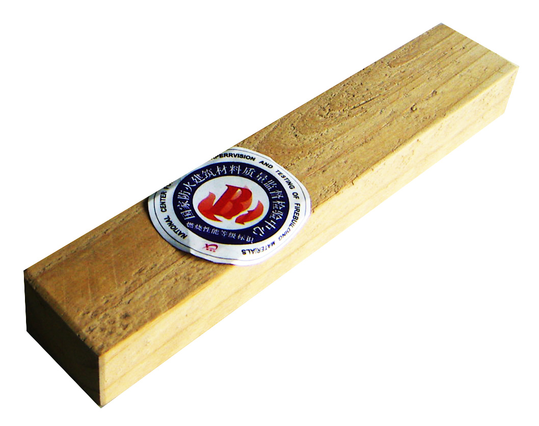 �yȼľ�ʵ�Ԕ��(x��)��B