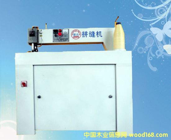 �Ԅ�ƴ�p�C(j��)