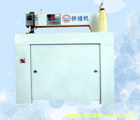 �Ԅ�ƴ��C(j��)��Ԕ��(x��)��B