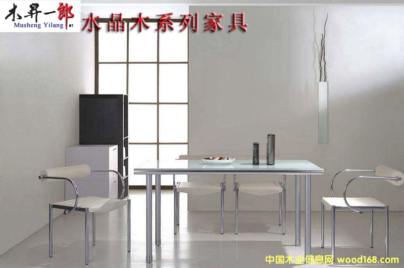 �c(di��n)���鿴ˮ��ľ�_(t��i)��Ŵ�DƬ