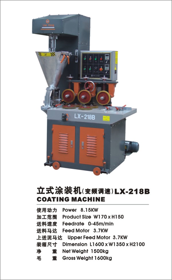 �c(di��n)���鿴��ʽͿ�b�C(j��)(׃�l�{(di��o)��)��Ԕ��(x��)�Y��