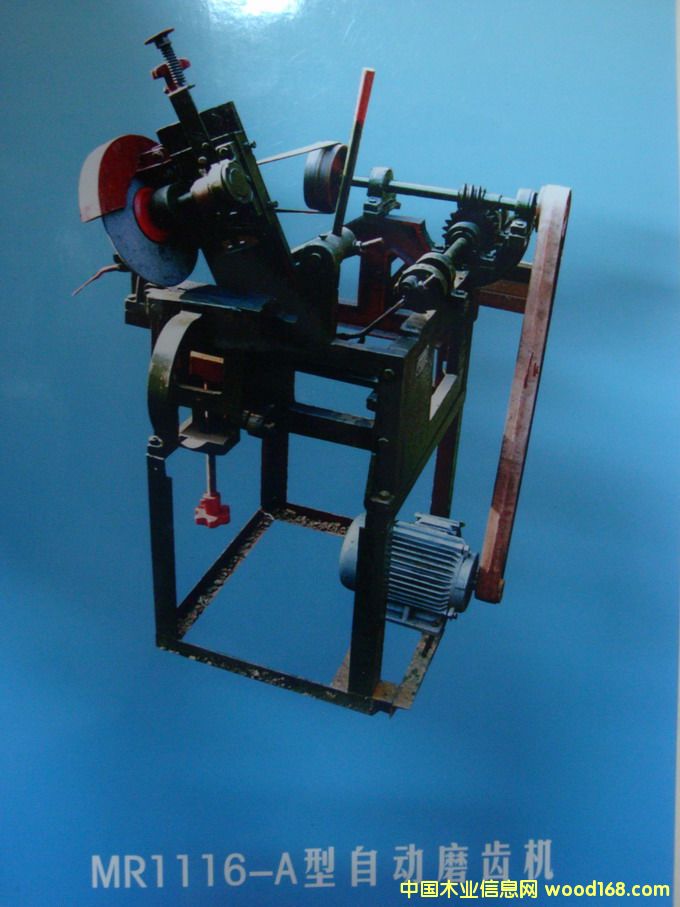 ĥ䏙C(j��)MR1116-A��Ԕ��(x��)��B