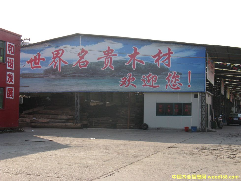 �c(di��n)���鿴�������Fľ�ķŴ�DƬ