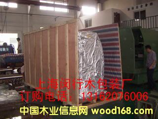 �c���鿴ľ��Ŵ�DƬ