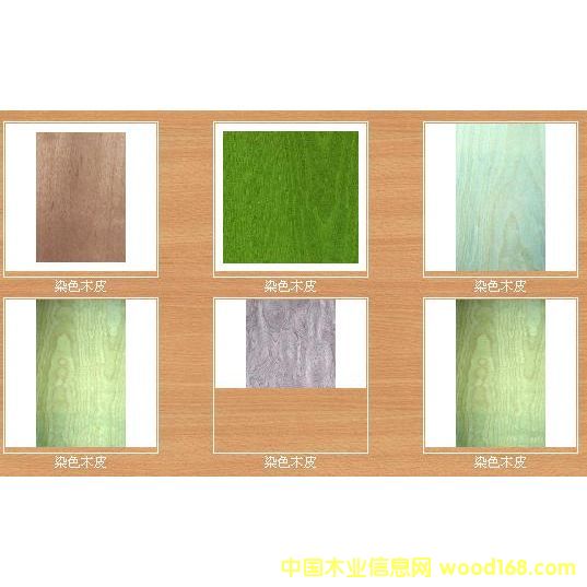 ȾɫľƤ��Ԕ����B