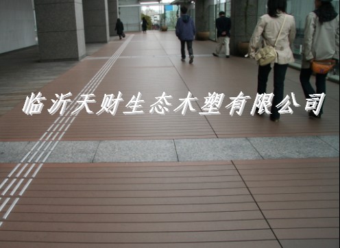 �c(di��n)���鿴�R����ؔ(c��i)���B(t��i)ľ�܏�(f��)�ϵذ�Ŵ�DƬ