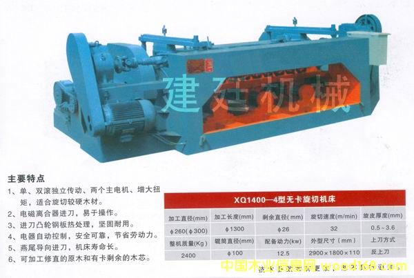 �c(di��n)���鿴�o(w��)�����ЙC(j��)��Ԕ��(x��)�Y��