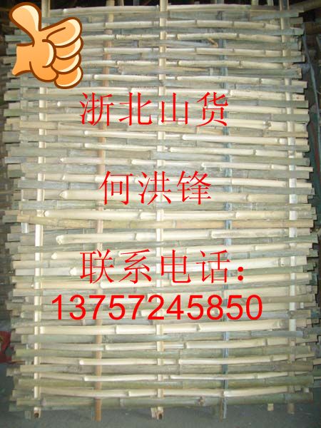 �c(di��n)���鿴��h�ʷŴ�DƬ