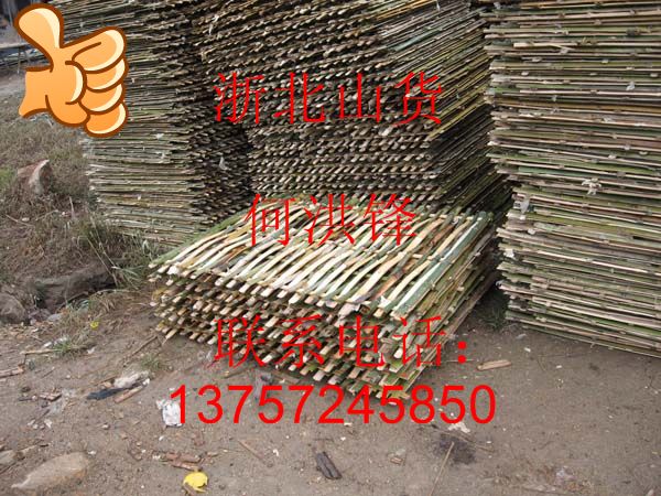 �c(di��n)���鿴��ʰ�Ŵ�DƬ