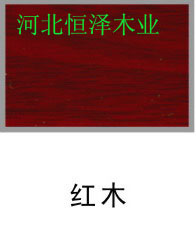 ����ľ����������Ԕ����B