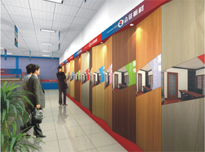 �c���鿴�����N���Ŵ�DƬ