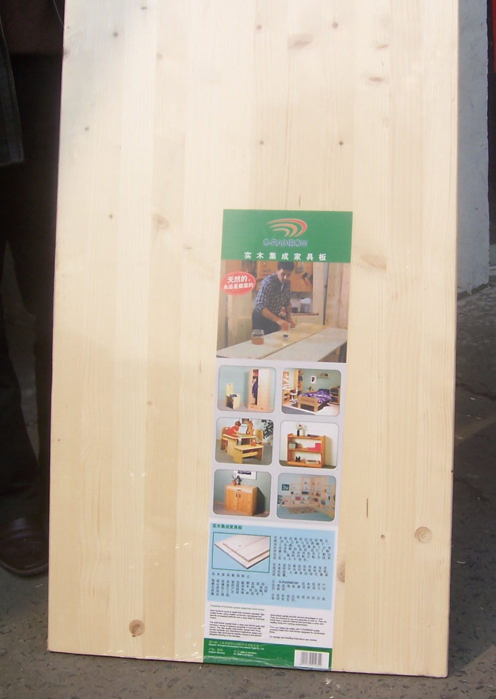 �c���鿴���M�ڼҾ߰�Ŵ�DƬ