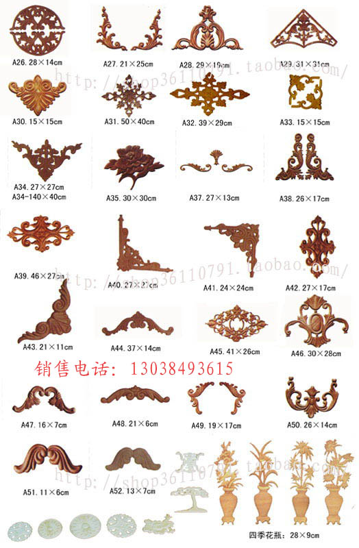 �c(di��n)���鿴ľ�N����Ŵ�DƬ