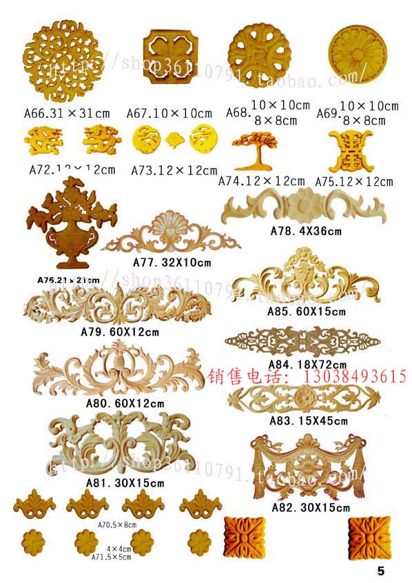 �c(di��n)���鿴ľ�N���Ŵ�DƬ