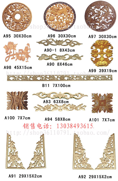 �c(di��n)���鿴ľ�N���Ŵ�DƬ