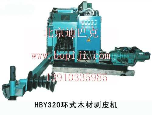 �c���鿴HBY-320 ����ľ�Ą�Ƥ�C�Ŵ�DƬ