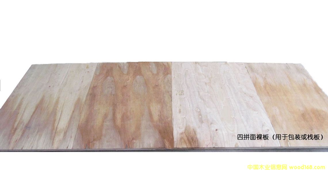 ��ƴ�����