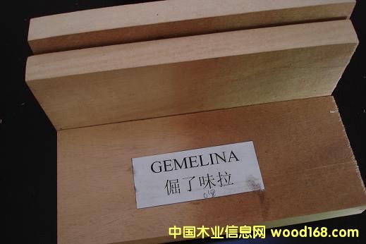 ����ľ/ʯ��/����ľ