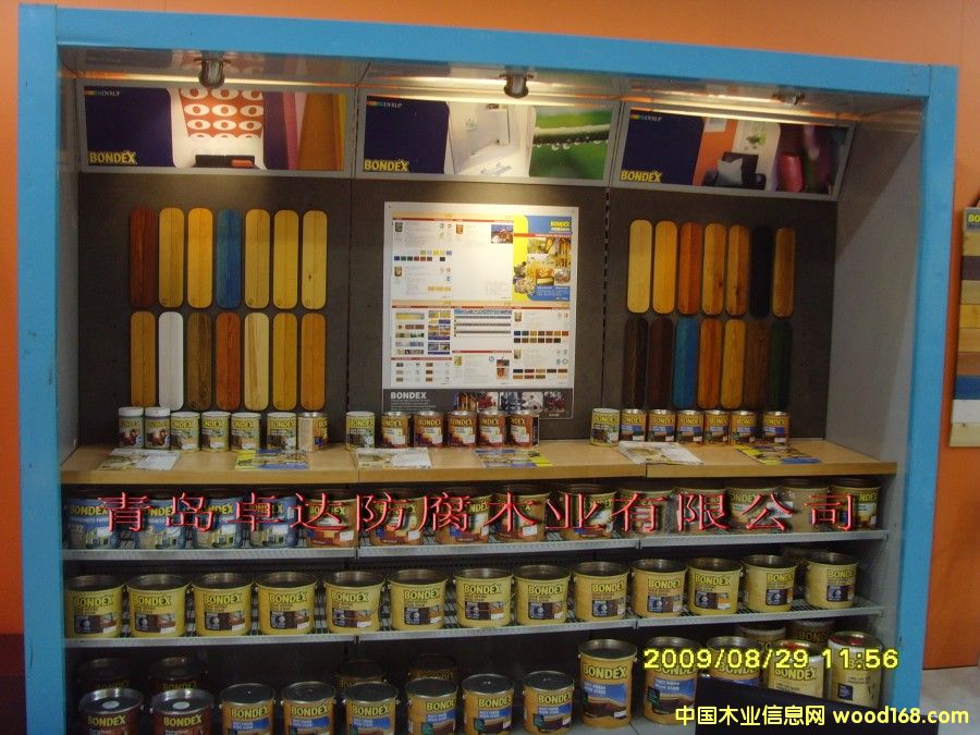 BONDEX����ľ�͵�Ԕ��(x��)��B