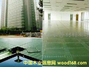 OA�W(w��ng)�j(lu��)���۵ذ��Ԕ��(x��)��B