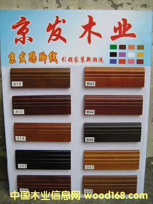 ���l(f��)ľ�I(y��)���_����Ԕ��(x��)��B