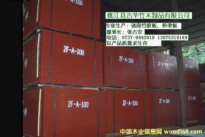 ���z���Ԕ����B