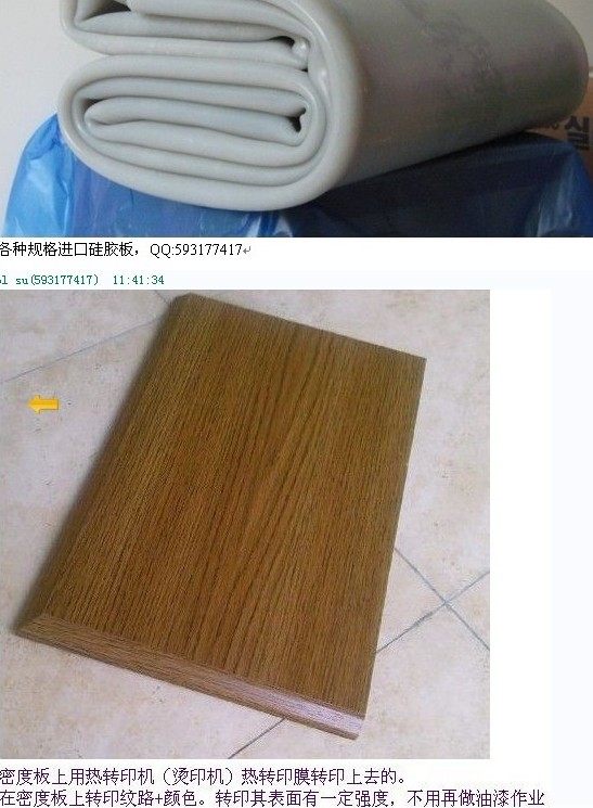 ���D(zhu��n)ӡĤ�����z���Ԕ��(x��)��B