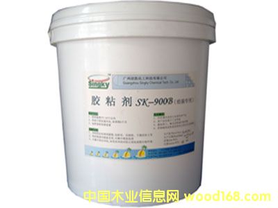 �M�b�S�zSK-900B��Ԕ��(x��)��B