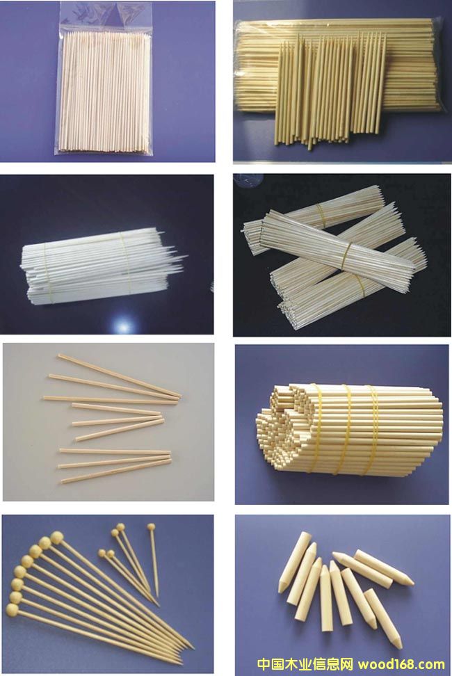 �A��   Ӣ�_(d��)ľ�I(y��)��Ԕ��(x��)��B