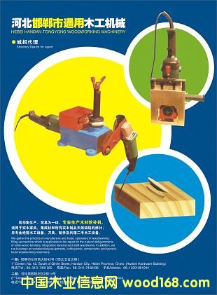 ľ�����a(b��)�C(j��)��Ԕ��(x��)��B