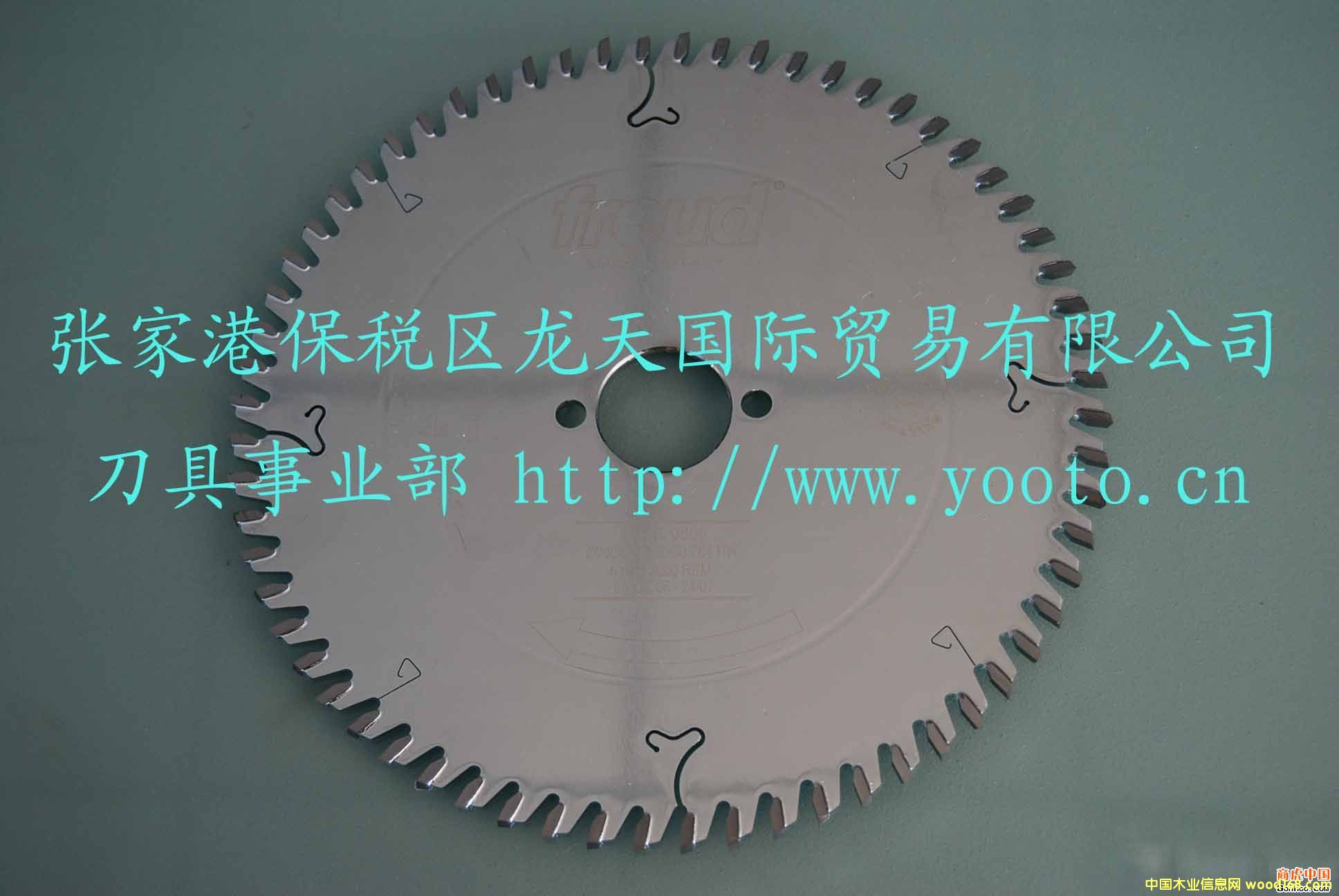 �����J�o��freud�Ͻ��Ƭ